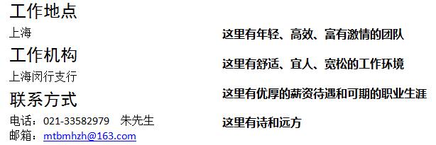 㽭̩̘I(y)yϺh֧п͑(jng)Ƹ(jin)