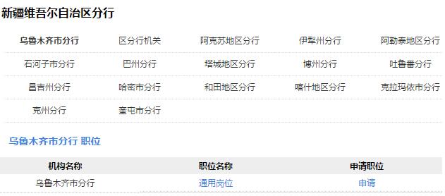 2018Ї]y½S᠖΅^(q)У@Ƹ