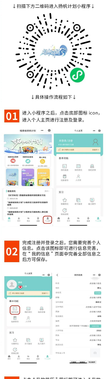 2024Ȫr(nng)y100(g)ٌ(sh)(x)λƸ