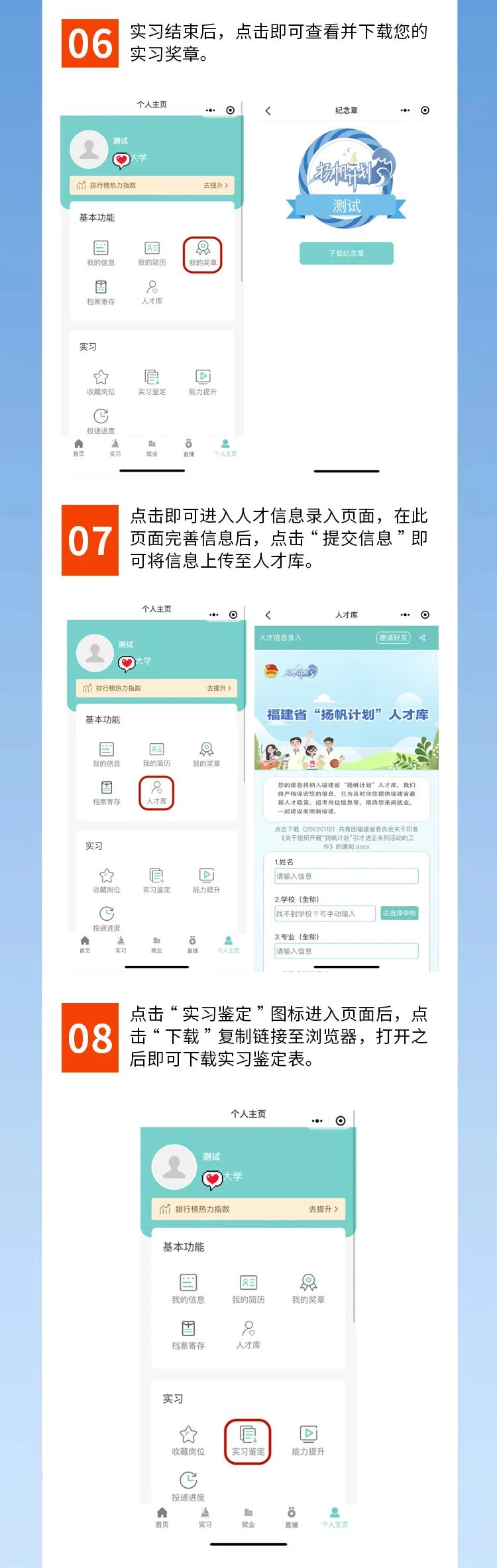 2024Ȫr(nng)y100(g)ٌ(sh)(x)λƸ