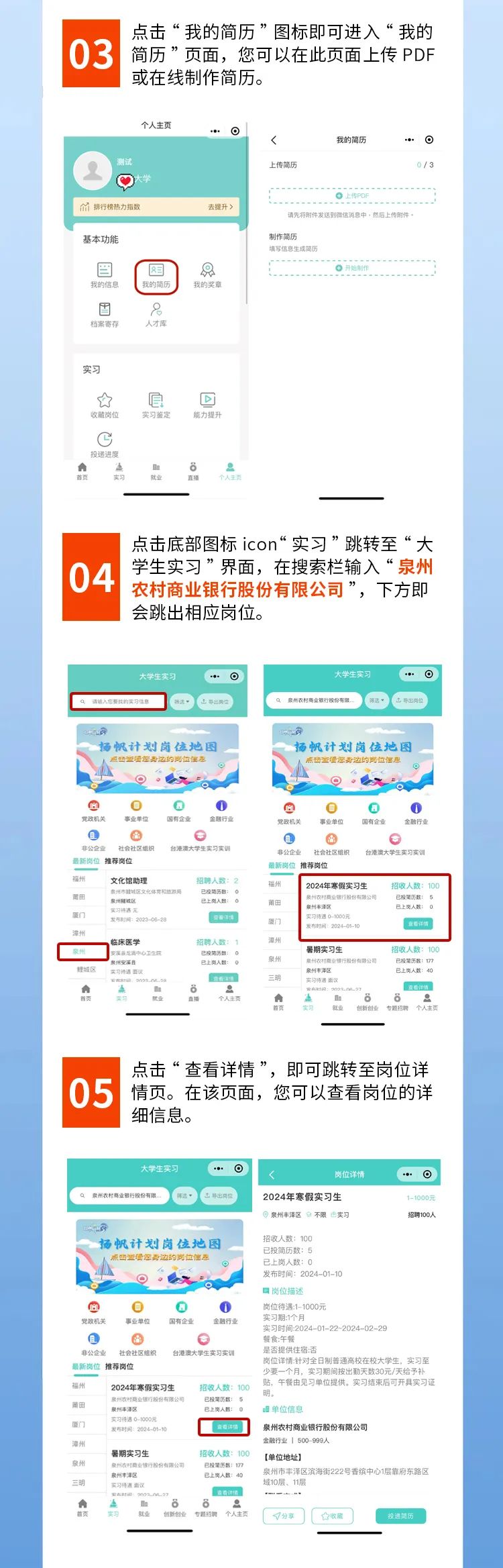 2024Ȫr(nng)y100(g)ٌ(sh)(x)λƸ