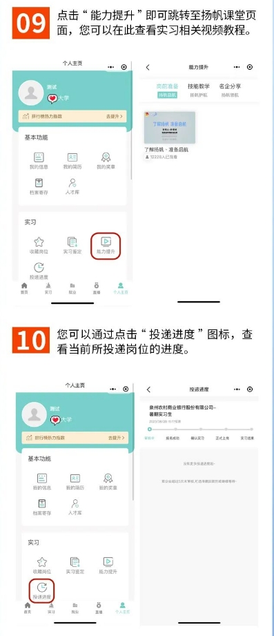 2024Ȫr(nng)y100(g)ٌ(sh)(x)λƸ