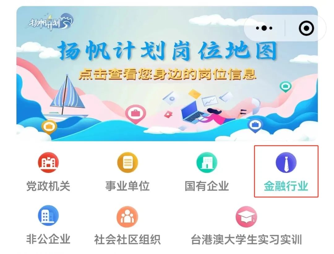 2024긣d(zhn)yдW(xu)ڌ(x)Ƹ