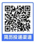 2025年新昌農(nóng)商銀行校園招聘啟事