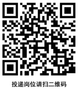 2025年廣東南粵銀行分行行長、副行長等崗位招聘公告