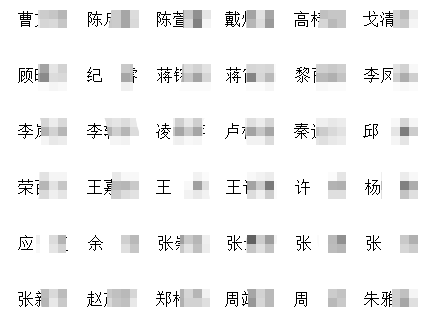 2026r(nng)y＾У@Ƹԇι