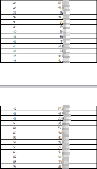 2025�꽭���r���̘I�y�������Ƹ�M�Pԇ�ˆT������11.26��